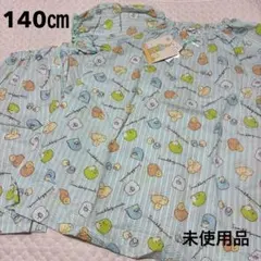 すみっコぐらし 半袖 パジャマ 140㎝のサムネイル