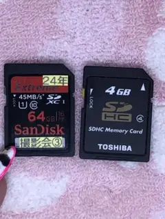 SDカード　2枚セット☆☆