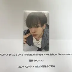 【即購入可能】THEBOYZ BloomBloom サノクトレカ ジュヨン 即購入可能】THEBOYZ BloomBloom サノクトレカ ジュヨン - メルカリ