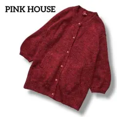 まちの様 リクエスト 2点 まとめ商品