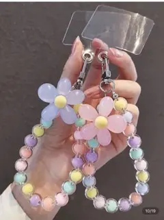 【新品/即購入OK】韓国 パステル ビーズ スマホ ハンドストラップ フラワー