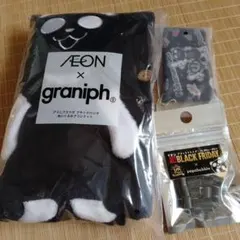 graniph ブランケット