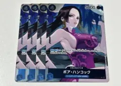 Twopiece様 リクエスト 2点 まとめ商品