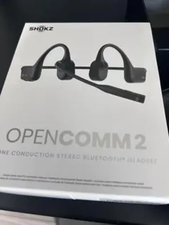 Shokz (ショックス) OpenComm 2 ビジネスイヤホン