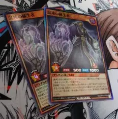 ayu様 リクエスト 3点 まとめ商品