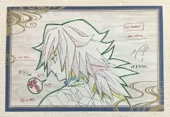 鬼滅の刃　ufotabledining おすそ分けポストカード　 冨岡義勇10枚 鬼滅の刃 ufotabledining おすそ分けポストカード 冨岡義勇10枚