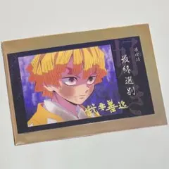 SAAYA様 リクエスト 2点 まとめ商品