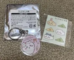 ちいかわ　ちいかわもぐもぐ本舗　京都伏見稲荷店　オープン記念ノベルティ　新品