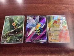 スピアーex SR ハリマロン、フォッコAR