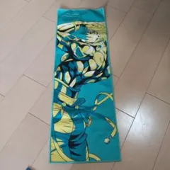 Item thumbnail for item 6d5e97bb-0b54-4171-98cb-89c5456c8371