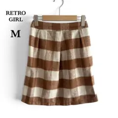 新品 RETRO GIRL ひざ丈スカート ブロックチェック柄 ブラウン M