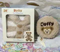 ダッフィー ジェラピケ コラボ ぬいぐるみコスチューム、ポーチクッションセット