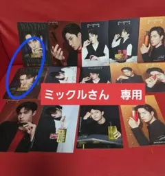 Item thumbnail for item c1a7a957-c440-4ae5-8a93-4ecc77181583