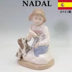 バレンシアの少女　＃4841　★リヤドロ　スペイン　光沢仕上げ　ヴィンテージ バレンシアの少女 ＃4841 ☆リヤドロ スペイン 光沢仕上げ