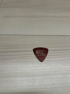 NEE くぅピック NEE くぅピック