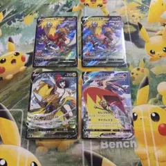 ポケモンカード　CSRまとめ売り　バシャーモv バシャーモvmax ゼラオラv