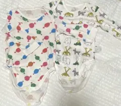 美品　絵本　肌着　70