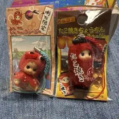 コスチュームキューピー 地域限定QP マスコット