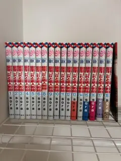 墜落JKと廃人教師 全巻 セット 特装版 短編集 - メルカリ