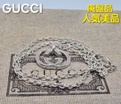 2026年最新】GUCCIダブルGネックレスの人気アイテム - メルカリ