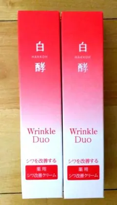 白酵Wrinkle Duo シワ改善クリーム 20g 2本セットのサムネイル