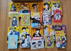 2026年最新】ふつうの軽音部 初版の人気アイテム - メルカリ