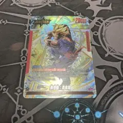 FB08-001 L⭐︎ 孫悟飯　リーダーパラレル