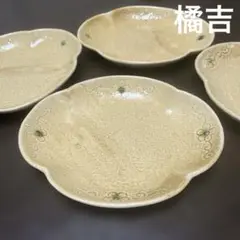 たち吉 花 黄