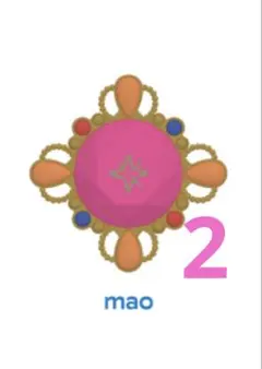 あんスタ スタライ リンライ リングライト 衣更真緒 スフィアライト