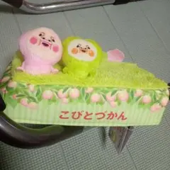 こびとづかん ジオラマ　ティッシュケース