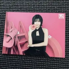 TWICE THIS IS FOR ランダム トレカ ラントレ モモ