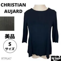 美品　CHRISTIAN AUJARD リブニット　セーター　七分袖　日本製
