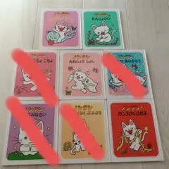 【専用】ノンタン 絵本 4冊セット　キヨノサチコ