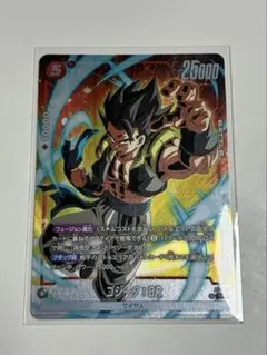 2026年最新】ドラゴンボール フュージョンワールド ゴジータの人気