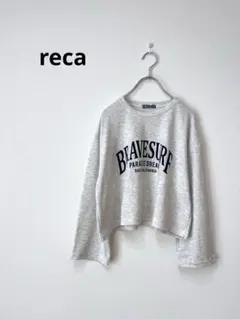 【美品】reca レカ　ロゴ入りプリントトレーナー