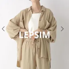 ★お値下げ中★ LEPSIM マルチメリットカルゼシャツ ベージュ Fのサムネイル