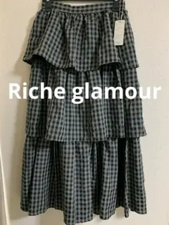 新品Riche glamour◆ギンガムチェック柄ティアードロングスカート黒系M
