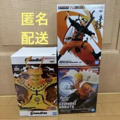 【未開封】NARUTO ナルト プライズフィギュア 3種セット売り