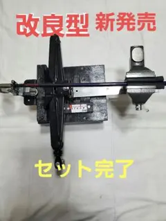 2026年最新】ゴルフ シャフト抜き機の人気アイテム - メルカリ