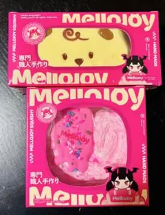 2025年最新】パルミエの人気アイテム - メルカリ Melloloy チーズベア