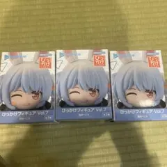 Item thumbnail for item 2011e642-204c-49bb-a211-6682f8e2959f