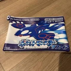 パッケージTシャツ in ポーチ ポケットモンスター サファイア