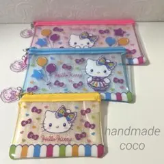 『no.210 イオン・キャンドゥ限定コラボ♡』