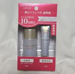 2026年最新】GELEE RICHの人気アイテム - メルカリ
