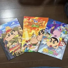 Item thumbnail for item b93a53e9-9f3a-4013-8f32-5624d4b574e5