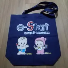 e-Stat 政府統計の総合窓口 トートバッグ