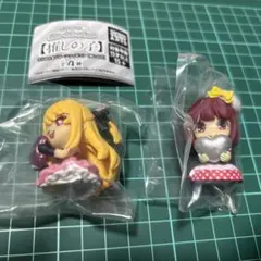 そそそ様 リクエスト 2点 まとめ商品