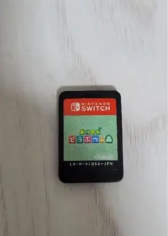 あつまれどうぶつの森　ソフト