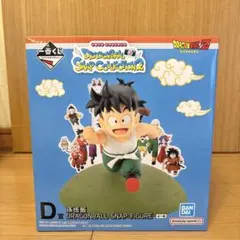 一番くじ ドラゴンボール SNAP COLLECTION2 D賞　孫悟飯