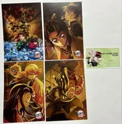 鬼滅の刃 TOGOポストカードセット2